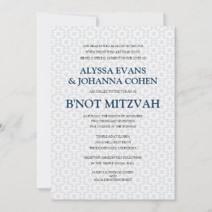 Delikate Gemustert B'not Mitzvah Einladung