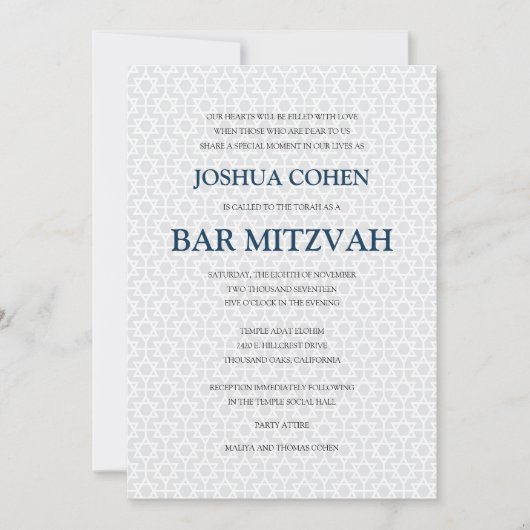 Delikate Gemusterte Bar Mitzvah Einladung (Vorderseite)