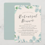 Delikatesse | Probe - Abendessen Einladung (Vorne/Hinten)