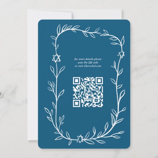 Delikatessen Botanischer Bar Bat Mitzvah CUSTOM QR Einladung (Rückseite)