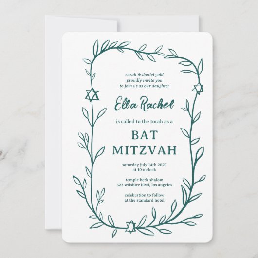 Delikatessen Botanischer Bar Bat Mitzvah CUSTOM QR Einladung (Vorderseite)