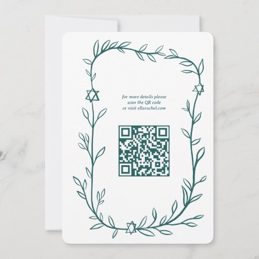 Delikatessen Botanischer Bar Bat Mitzvah CUSTOM QR Einladung (Rückseite)