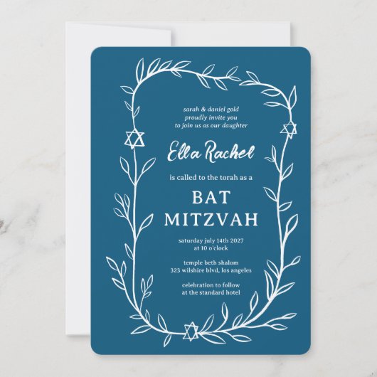 Delikatessen Botanischer Bar Bat Mitzvah CUSTOM QR Einladung (Vorderseite)