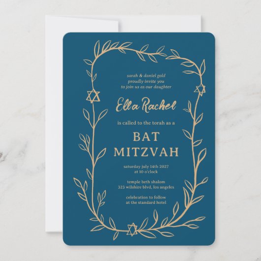 Delikatessen Botanisches CUSTOM FOTO Bar Bat Mitzv Einladung (Vorderseite)