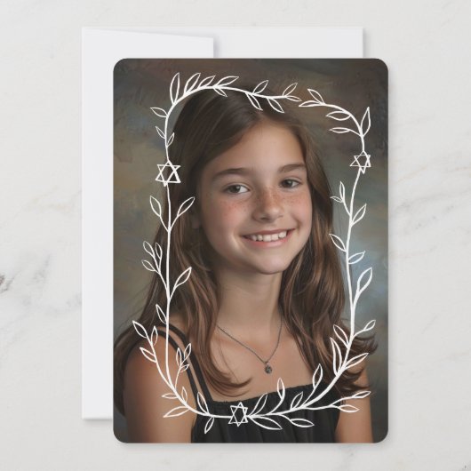 Delikatessen Botanisches CUSTOM FOTO Bar Bat Mitzv Einladung (Rückseite)