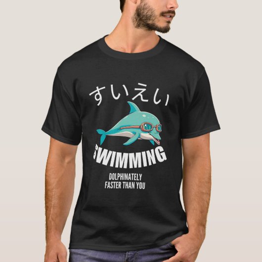 Delphinat schneller als Sie T-Shirt (Vorderseite)