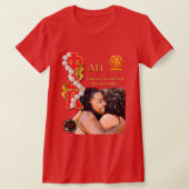 Delta Pi Apparel T-Shirt (Ablage )