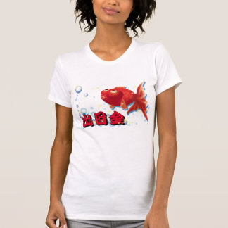 Demekin - Teleskop Goldfisch 2 T-Shirt