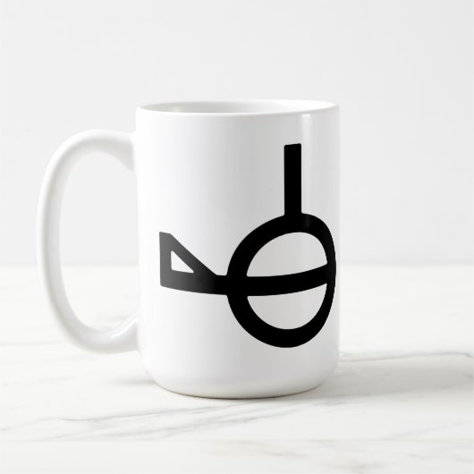 Demiagender Third Gender Gendersymbol Kaffeetasse (Links)