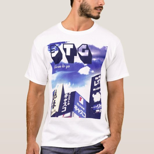 Demo-Album-Grafik T-Shirt (Vorderseite)