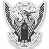 Democratic Republic of Sudan emblem (1969–1985) Aufkleber (Vorderseite)