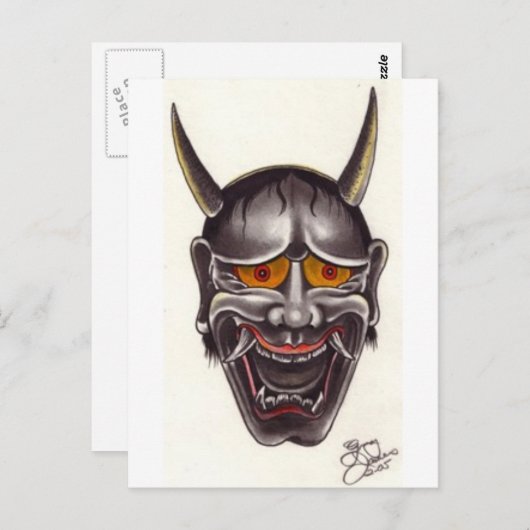 Demon Face Postkarte (Vorne/Hinten)