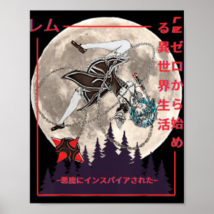 Demon Maid Japanisch Anime Manga Style Poster