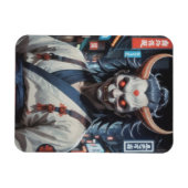 Demon Samurai Magnet (Horizontal)