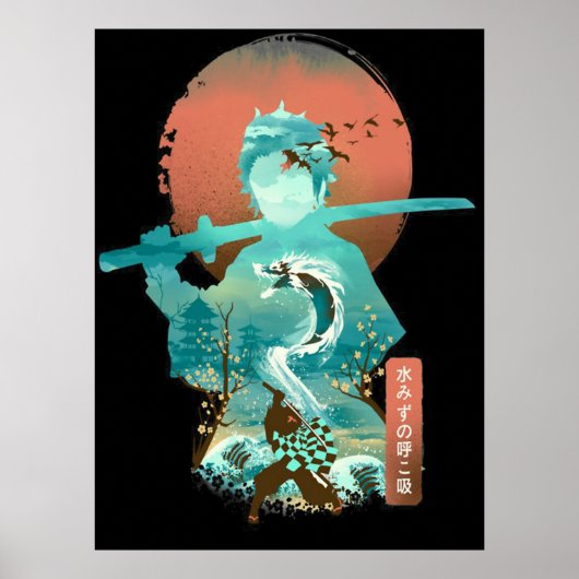 Demon Slayer Adventure Anime Tanjiro Kamado Awes Poster (Vorne)