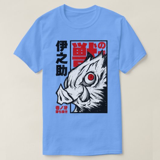 Demon Slayer Inosuke Art T-Shirt (Design vorne)