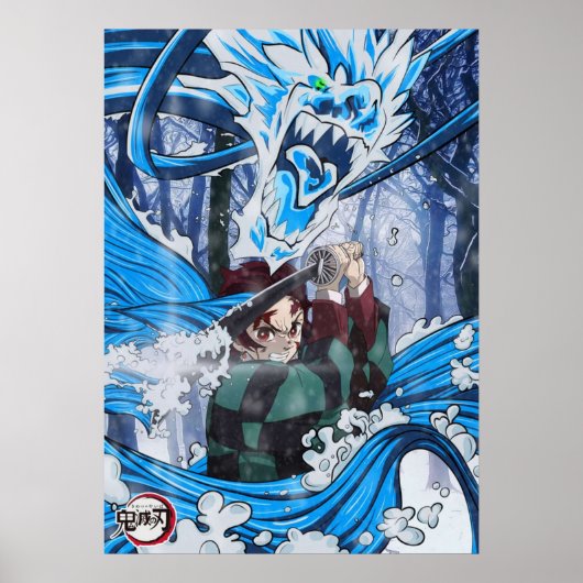 Demon Slayer Kimetsu No Yaiba 15 Anime Poster (Vorne)