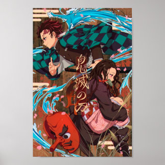 Demon Slayer Kimetsu no Yaiba Poster