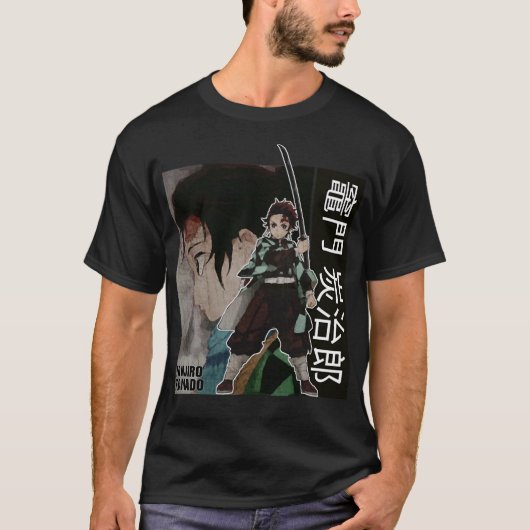 Demon Slayer T - Shirt 6 (Vorderseite)