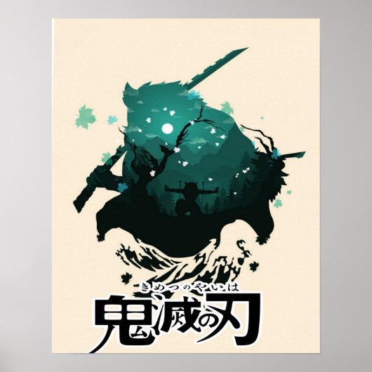 demon slayer  Value Poster Paper (Matte)  -small (Vorne)