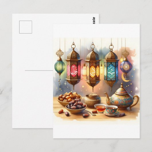 Den Geist Ramadans verkörpern Postkarte (Vorne/Hinten)