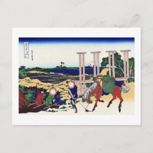 Den Mt.Fuji von Senju aus sehen, Hokusai, Ukiyo-e Postkarte