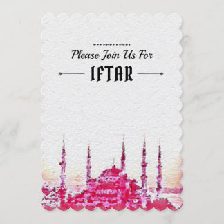 Den Text anpassen Einladung