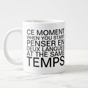 Denken in Französisch und Englisch Grammar Typogr Jumbo-Tasse