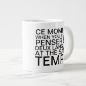 Denken in Französisch und Englisch Grammar Typogra Jumbo-Tasse (Vorderseite Rechts)