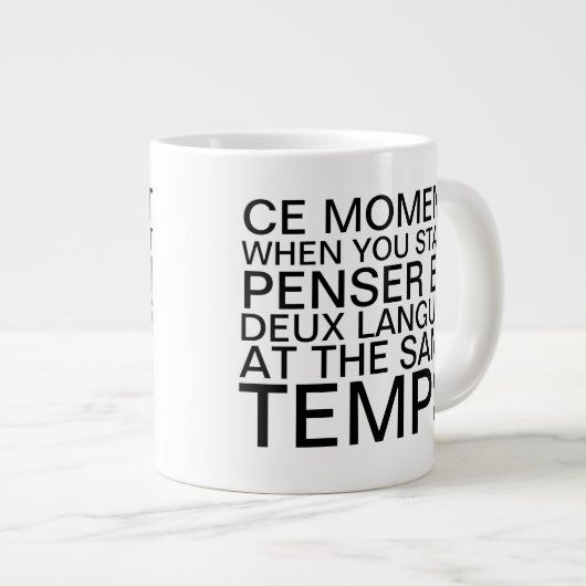 Denken in Französisch und Englisch Grammar Typogra Jumbo-Tasse (Vorderseite Rechts)