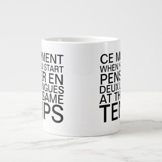 Denken in Französisch und Englisch Grammar Typogra Jumbo-Tasse (Vorderseite)