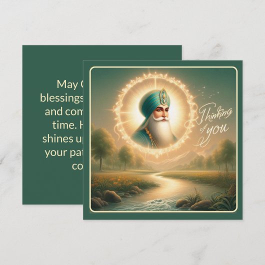 Denken Sie an Guru Nanak Blessings Karte (Vorne/Hinten)