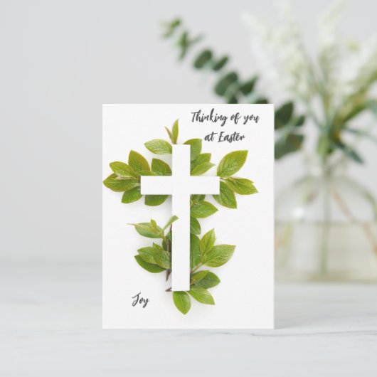 Denken Sie an Ostern bearbeitbaren Text Postkarte (Stehend Vorderseite)