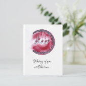 Denken Sie an Sie Feiertagskarte (Stehend Vorderseite)