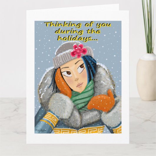 Denken Sie während der Ferienkarte an Sie Karte (Vorderseite)