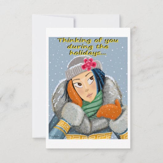 Denken Sie während der Ferienkarte an Sie Karte (Vorderseite)