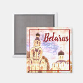 Denkmal der belarussischen Architektur Magnet (Vorderseite/Rückseite)