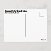 Denkmal für die Ehefrauen der Seeleute Postkarte (Rückseite)