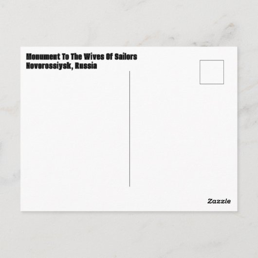 Denkmal für die Ehefrauen der Seeleute Postkarte (Rückseite)