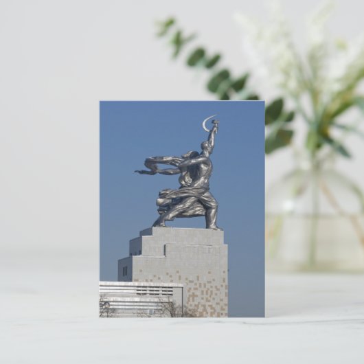 Denkmal Postkarte (Stehend Vorderseite)