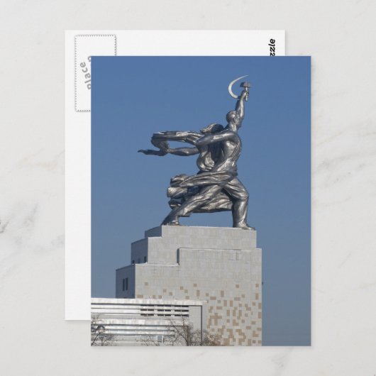 Denkmal Postkarte (Vorne/Hinten)