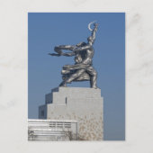 Denkmal Postkarte (Vorderseite)