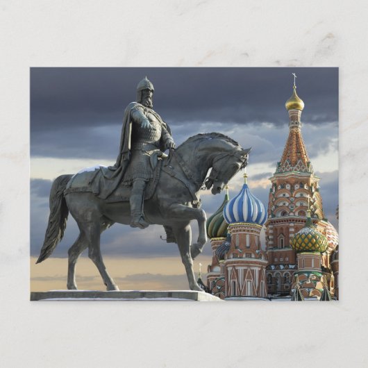 Denkmal Postkarte (Vorderseite)