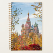 Denkmäler | Basilische Kathedrale Moskau Planer (Vorderseite)