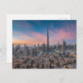 Denkmäler | Dubai Cityscape Postkarte (Vorne/Hinten)