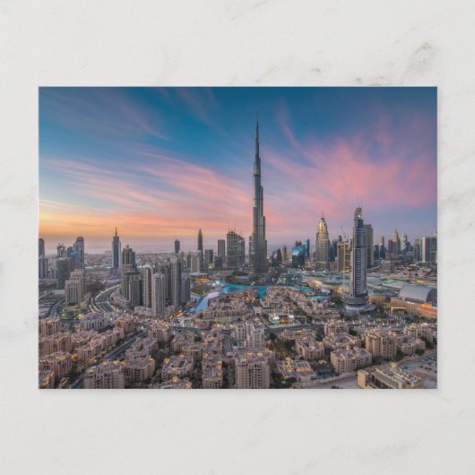 Denkmäler | Dubai Cityscape Postkarte (Vorderseite)