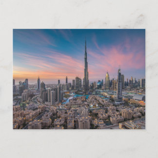 Denkmäler | Dubai Cityscape Postkarte