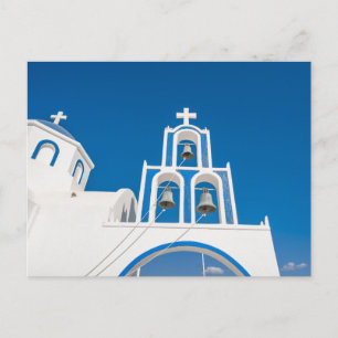 Denkmäler   Griechische Kirche der Blauen Kuppel Postkarte