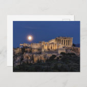 Denkmäler | Parthenon Athen, Griechenland Postkarte (Vorne/Hinten)