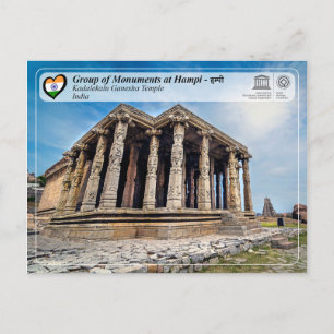 Denkmalgruppe in Hampi - Tempel Kadalekalu Postkarte